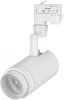 024605(1) Трековый светильник светодиодный LGD-ZEUS-4TR-R88-20W Warm3000 (WH, 20-60 deg, 230V) (Arlight, IP20 Металл) 024605(1)