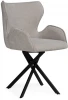 551069 Стул Woodville на металлокаркасе Карлайл крутящийся бежевый / черный 551069