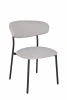 УТ000041713 Стул обеденный Ayla светло-серый Stool Group арт.УТ000041713