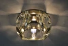 A8046PL-1CC Встраиваемый точечный светильник Arte Lamp Brilliants A8046PL-1CC