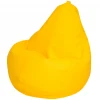 5011511 Кресло мешок Dreambag Груша Желтая ЭкоКожа (L, Классический) 5011511