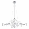 10587/1000 Silver Asfour Подвесная люстра светодиодная Loft It Mira 10587/1000 Silver Asfour