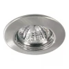 98967 Встраиваемый точечный светильник Paulmann Quality Line Halogen 98967