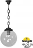 G30.120.000.AXF1R Уличный светильник подвесной Fumagalli GLOBE 300 G30.120.000.AXF1R