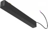 TRA084DR-100B Блок питания встраиваемый Radity 48В, 100Вт, черный (магнитный) Maytoni Technical TRA084DR-100B