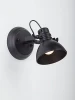 V5256/1A Спот Vitaluce V5256/1A