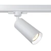 TR-VGL028-3-GU10-W Трековый светильник трехфазный Voltega Trinilight TR-VGL028-3-GU10-W 220V GU10x1