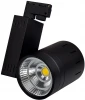 022547 Трековый светильник Arlight LGD 022547
