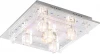 68339-5 Потолочный светильник Globo Zenith 68339-5
