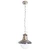 A1523SO-1WG Уличный светильник подвесной Arte Lamp Amsterdam A1523SO-1WG