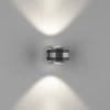 GW-095-2-6-SL-NW Настенный светильник DesignLed LUPA D GW-095-2-6-SL-NW
