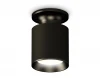 XS6302100 Накладной точечный светильник Ambrella Techno Spot XS6302100