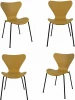 FR 0423K Комплект из 4-х стульев Bradex Home Seven Style горчичный с черными ножками (FR 0423K)