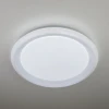 40013/1 LED белый 70W Потолочный светильник Eurosvet Weave 40013/1 LED белый 70W