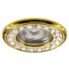 011902 Встраиваемый точечный светильник Lightstar Miriade 011902