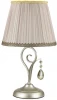 3924/1T Интерьерная настольная лампа Odeon Light Marionetta 3924/1T