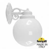 G25.131.000.WYE27DN Настенный светильник уличный Fumagalli Globe 250 G25.131.000.WYE27DN