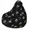 5005131 Кресло мешок Dreambag Груша Черный Дракон (2XL, Классический) 5005131