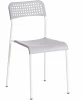 19256 Обеденный стул Tetchair ADDE (Металл,Пластик/Серый,Белый)