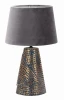 10164/T Grey Интерьерная настольная лампа Escada 10164/T Grey