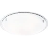48509-4 Потолочный светильник Globo Cambria 48509-4