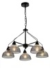 5060-205 Подвесная люстра Rivoli Avda 5060-205