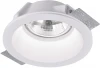 A9270PL-1WH Встраиваемый точечный светильник под гипсокартон Arte Lamp Invisible A9270PL-1WH (12V)