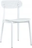 УТ000003599 Стул Gadget белый Stool Group УТ000003599