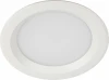 SDL-10-90-40K-W35 Точечный светильник светодиодный ЭРА SDL-10-90-40K-W35