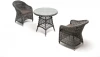 ECR2T1-3-SET graphite "Эспрессо–80 R" обеденная группа плетеная, цвет графит 4SIS арт.УТ-00005074