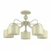 3488/5C Потолочная люстра Lumion Lilivant 3488/5C
