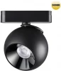 359266 Трековый светильник Novotech Smal 359266 SHINO черный для низковольтного шинопровода IP20 LED 12W 48V 960Лм 3000К (шар)