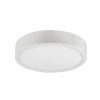 6626 Потолочный светильник круглый Mantra Tecnico Saona Superficie 6626 (LED, 220V, круглые)