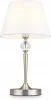 FR2190TL-01N Интерьерная настольная лампа Freya Rosemary FR2190TL-01N (220V, выключатель)