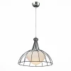 SL750.403.01 Подвесной светильник ST Luce Catena SL750.403.01