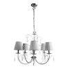A1743LM-5WH Подвесная люстра Arte Lamp Romana Snow A1743LM-5WH