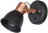 A1677AP-1BK Спот Arte Lamp Jovi A1677AP-1BK