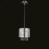 PLANET SP P Подвесной светильник Crystal Lux Planet SP P