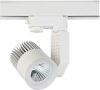 DL18761/01 Track W 12W Трековый светильник трехфазный 220V 12W Donolux Pro-track DL18761/01 Track W