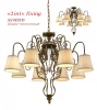 1453-8PC Подвесная люстра Favourite Campanules 1453-8PC