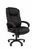 CHAIRMAN 410 Офисное кресло Chairman 410 Россия ткань SX черная (мультиблок)