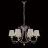 MARTA SP6 Подвесная люстра Crystal Lux Marta SP6