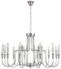 8317/12 Подвесная люстра Lumion Suana 8317/12 хром/металл E14 12*40W 220V (на цепи, подсвечник, свеча)