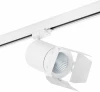 C356296 Трековый светильник Lightstar Canno C356296