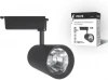 ULB-Q253 24W/NW/A BLACK Трековый светильник Volpe ULB-Q253 24W/NW/A BLACK