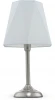 FR5086TL-01N Интерьерная настольная лампа Freya Faina FR5086TL-01N