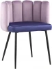 УТ000001787 Кресло сиреневое/синее Stool Group УТ000001787