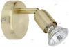 G28910/18 Спот Brilliant Kos G28910/18