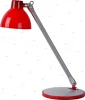 16640/01/32 Интерьерная настольная лампа Lucide B-Bowl 16640/01/32