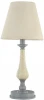 ARM355-TL-01-GR Интерьерная настольная лампа Maytoni Rebecca ARM355-TL-01-GR